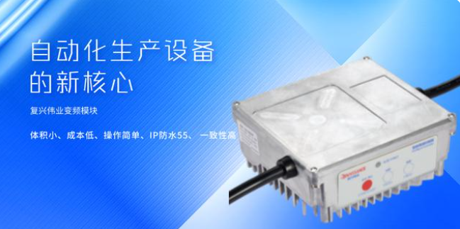 怎么樣選到合適的絞肉機專用離心開關(guān)？