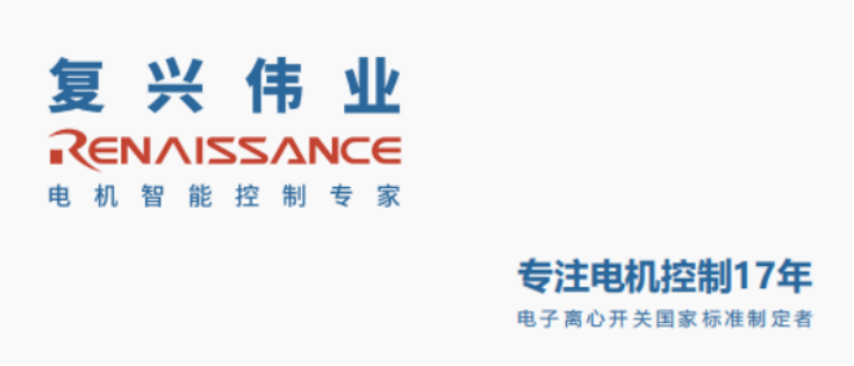 2023年泵行業(yè)前景如何？復興偉業(yè)電機智控四大方案助行業(yè)“狂飆”發(fā)展！