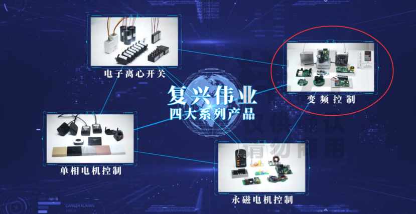 蓄勢以待，生機(jī)泵發(fā)｜復(fù)興偉業(yè)即將亮相2023浙江泵與電機(jī)展覽會(huì)